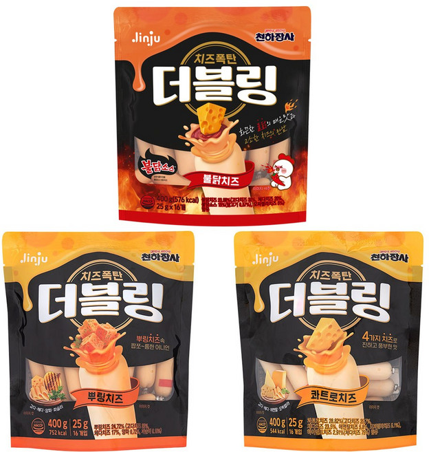 진주햄 천하장사 더블링 400g 치즈 소시지 3종 패키지, 1세트