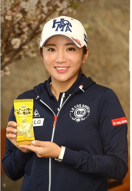 허니버터 아몬드 420g (35g x 12개) 개별 포장 박스 세트, 사이즈, 35g, 1개