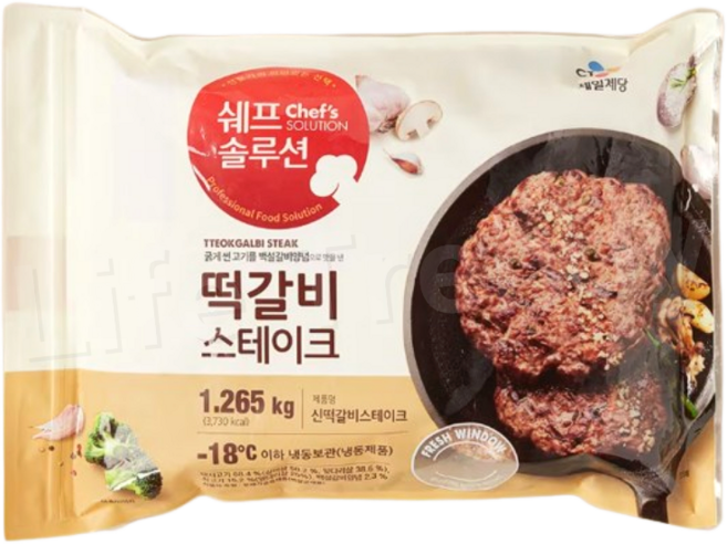 CJ 떡갈비 스테이크 대용량, 1개, 1.265kg