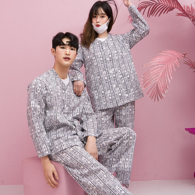 반티고고 코스프레 체육대회 반티세트 할로윈 특이한 환자복 블루