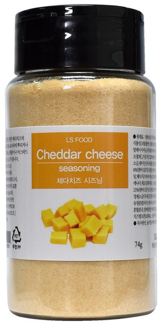NEW 체다치즈시즈닝 74g 프리미엄 시즈닝 양념 분말 cheddar cheese seasoning, 1개