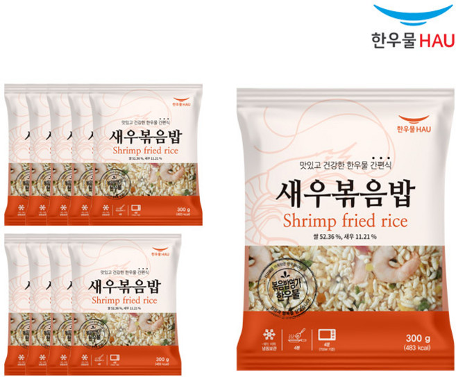 [자연맘스토리] 한우물 새우 볶음밥 300g x 10개