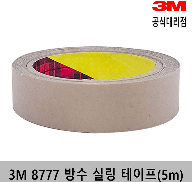 3M 8777 방수실링테이프 25mm ~150mm*5m 누수방지 틈새보수 옥상방수, 25mm*5m, 1개