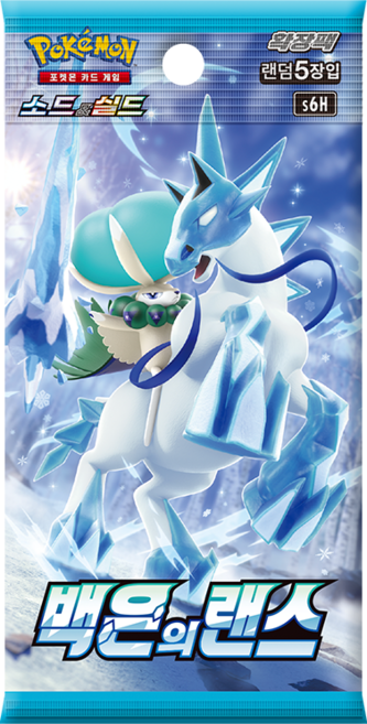 포켓몬카드 소드&실드 확장팩 백은의 랜스, 혼합, 30개