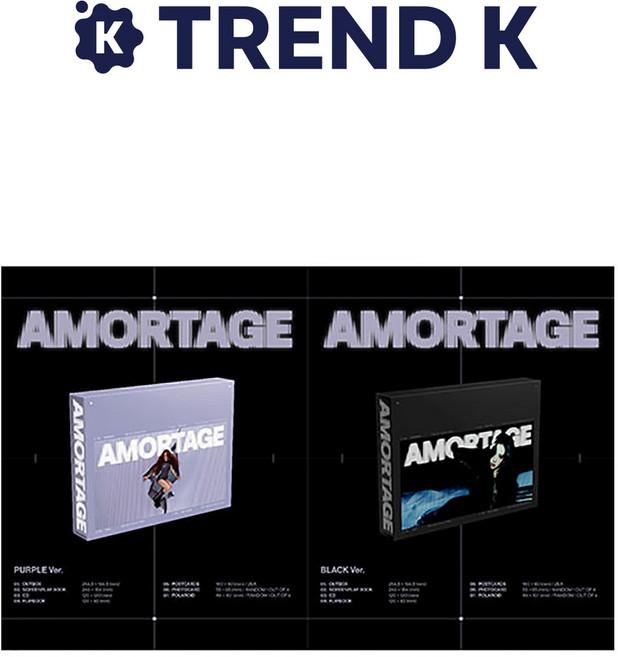블랙핑크 지수 미니 앨범 [AMORTAGE] BLACKPINK JISOO 아모르타주 EXCLUSIVE EDITION Ver. (미개봉), PURPLE Ver(퍼플)