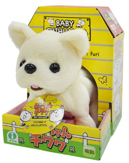 IWAYA 電子寵物, 1個