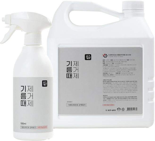 공간케어 초강력 기름때제거제 500ml+4L, 4500ml, 1세트