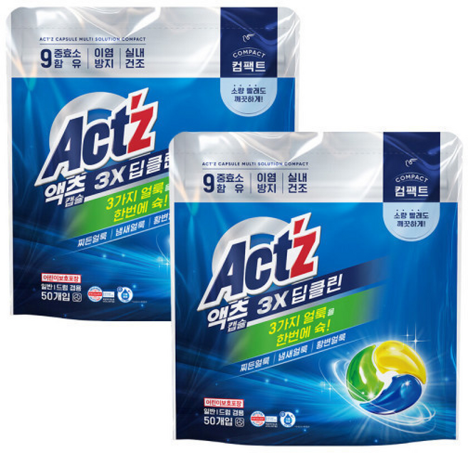 액츠 3X 캡슐 딥클린 컴팩트, 50매, 2개