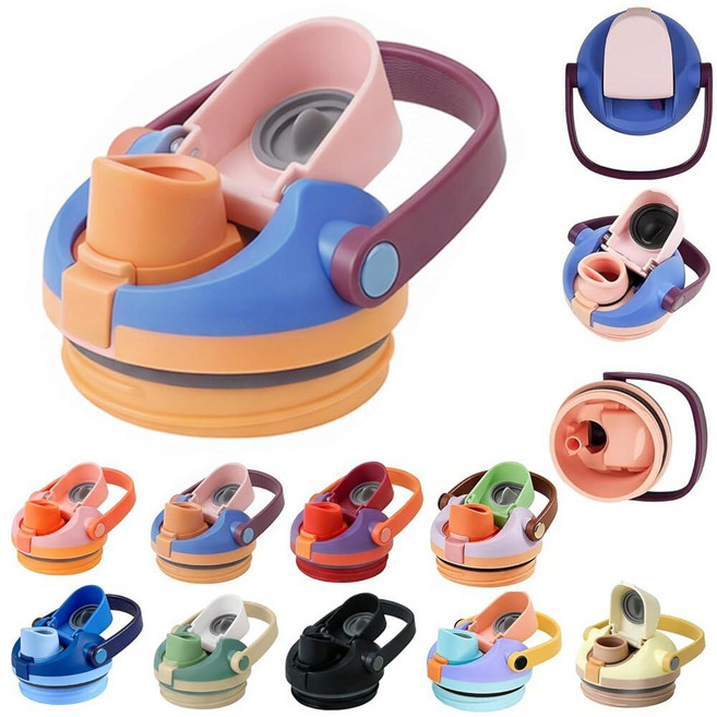 Hcirtnawi Replacement Lid for Owala FreeSip Sway 30 oz 40 Water Bottle & Tumbler，Leakproof One But, Lilac Rose