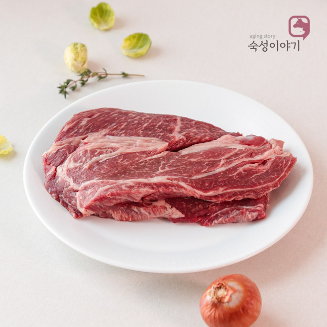 숙성이야기 드라이에이징 등심 스테이크