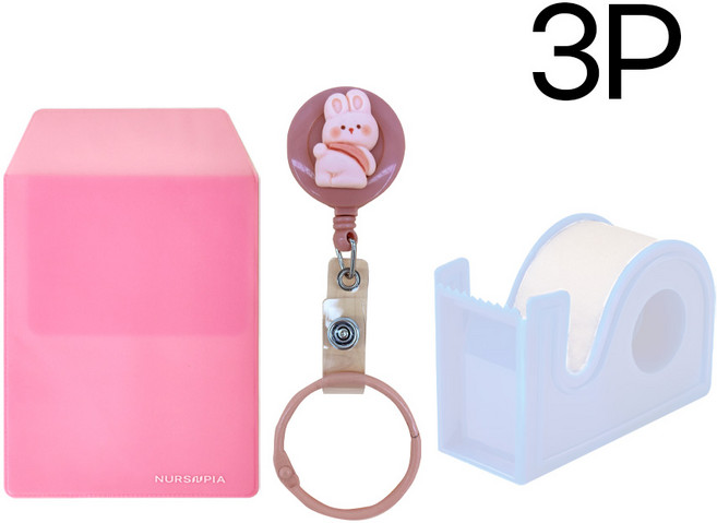 뒷태친구들 테이프걸이 널스포켓 테이프커터기 모음 간호사용품, 1개, 원형_핑크_토끼 모음