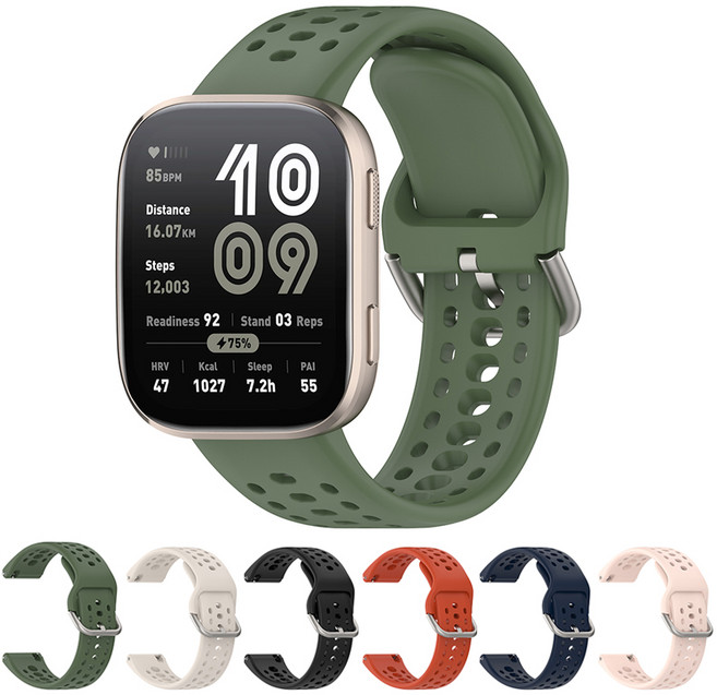 어메이즈핏 빕6 실리콘 스트랩 밴드 시계줄 Amazfit Bip6, 카키