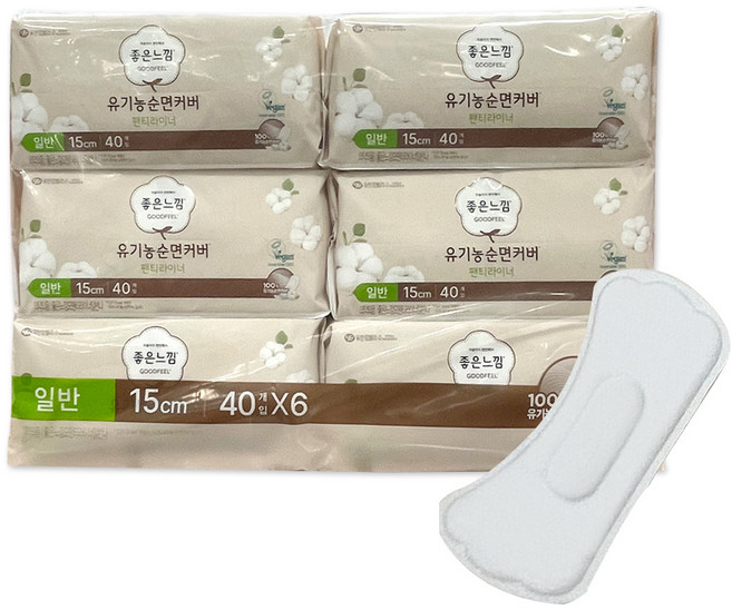 코스트코 좋은느낌 유기농 순면 라이너 일반 40개 x 6팩 팬티라이너, 40매, 6세트