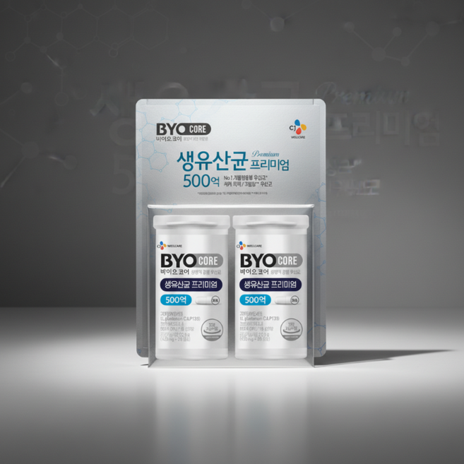 CJ바이오 생유산균 프리미엄 50캡슐 2병, 2개