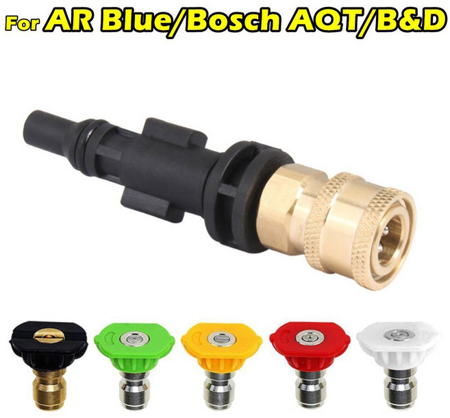 Bosch AQT AR Blue B&Decker용 고압 워시 건 어댑터는 스프레이 노즐로 1/4" 와셔 부품을 빠르게 연결합니다., [01] 옵션1, 1개