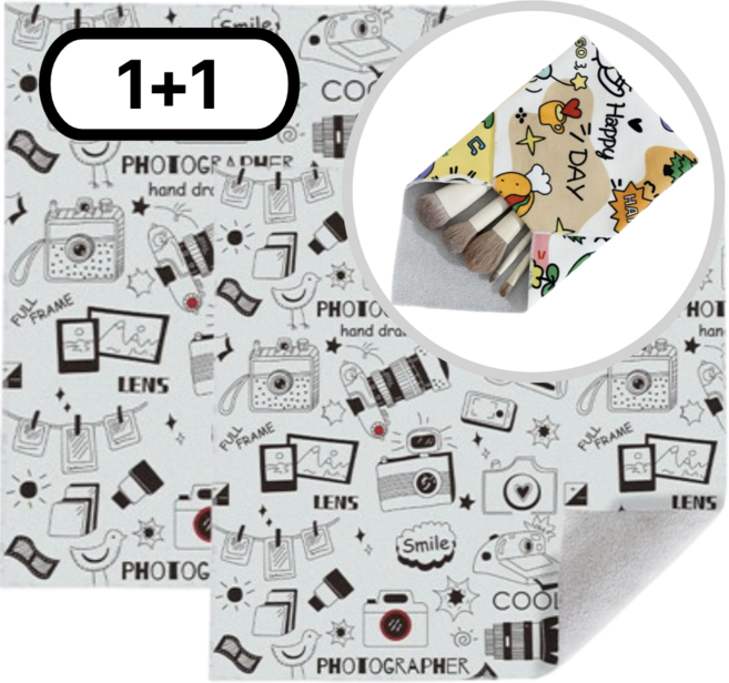 마이뷰티 마음대로 접는 오픈형 다용도 매직 파우치 1+1