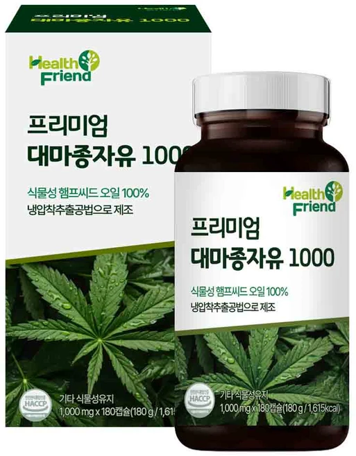 헬스프랜드 프리미엄 대마종자유 6개월분 1000mg x 180캡슐 캐나다산 햄프씨드오일 냉압착추출공법, 1개, 180정 - 쿠팡