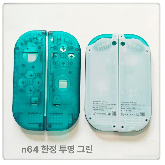 세트 하우징 케이스 NS FROG L 단추 교체 조이콘, 1개, N64 투명 케이스+사이드 버튼, 기본 모델명/품번