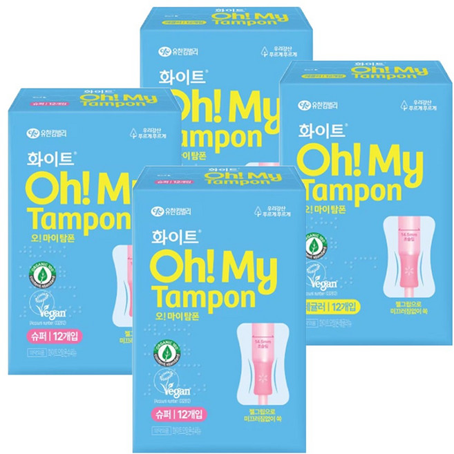 화이트 오마이 탐폰 12개입 수퍼 2개 + 레귤러 2개, 1개
