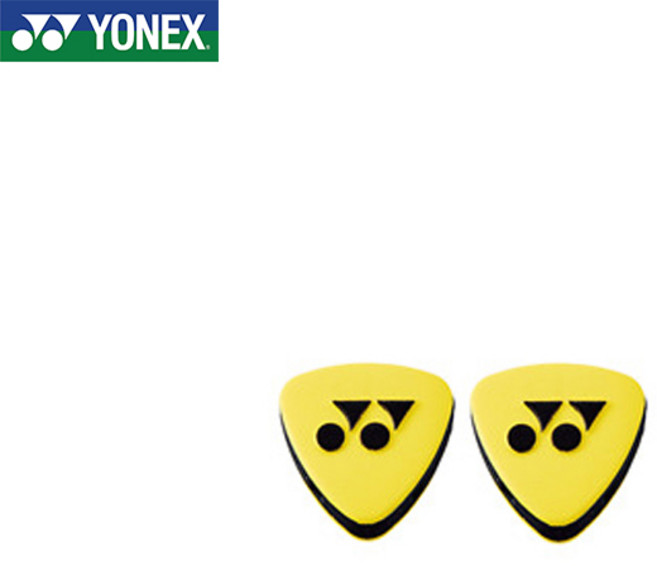 요넥스 댐프너 엘보링 진동흡수 AC165EX 옐로우