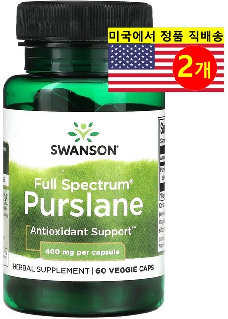 Swanson 풀 스펙트럼 쇠비름 추출 400mg Full Spectrum Purslane 60정, 2개 - 쿠팡