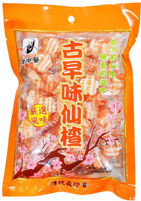 老中醫 古早味仙楂, 170g, 1袋
