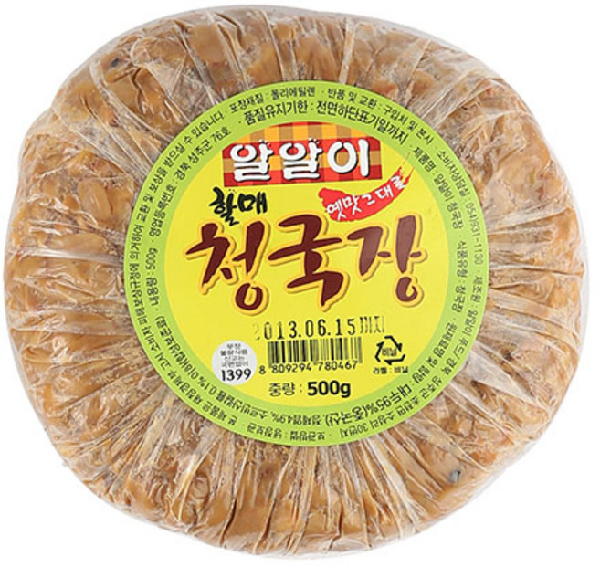 청국장500g/알알이x4ea, 500g, 4개