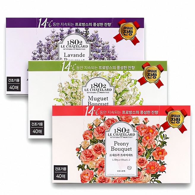 르샤트라 건조기시트 드라이시트 40매, 40개