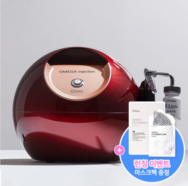 오멜론 오메가 인젝션 피부관리기 고압산소 미스트 나노 앰플분사기[오메가 리터닝 코어마스크 1box증정]