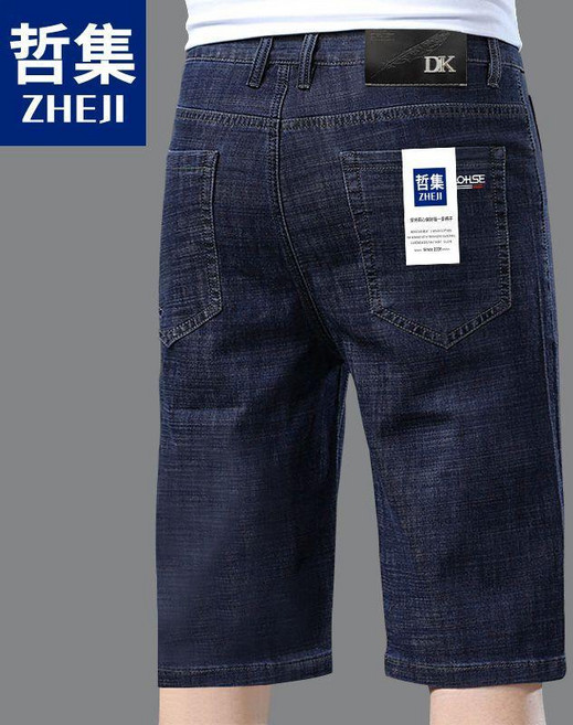 無品牌 夏季薄款男士牛仔短褲 寬鬆直筒青年五分褲