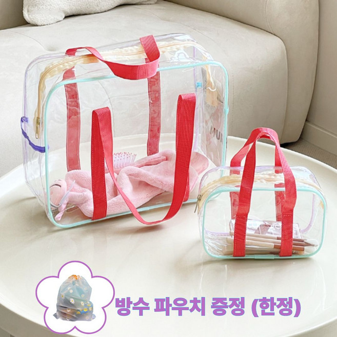 봉백 여름 비치백 PVC 투명 수영가방 파우치증정