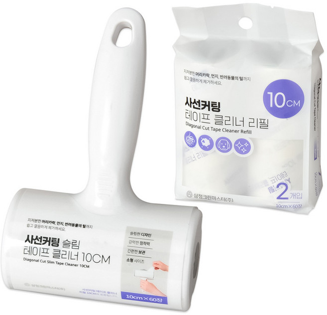 사선커팅 슬림 테이프클리너 10cm 본품 리필택일, 1개