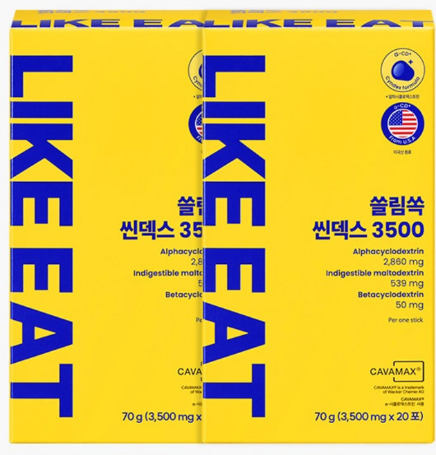 알파CD 라이킷 쓸림쏙 씬덱스 3500 알파씨디 슬림쏙 알파싸이클로덱스트린, 3.5g, 40개