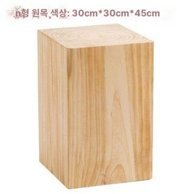 원목 스툴 디피 매장 전시용 모던 소나무 매장용, 스타일 K 30x30x45cm