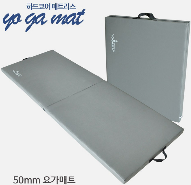 요가매트50mm 신나라요가매트 링피트운동 요가50, 그레이 매트 50mm, 1개