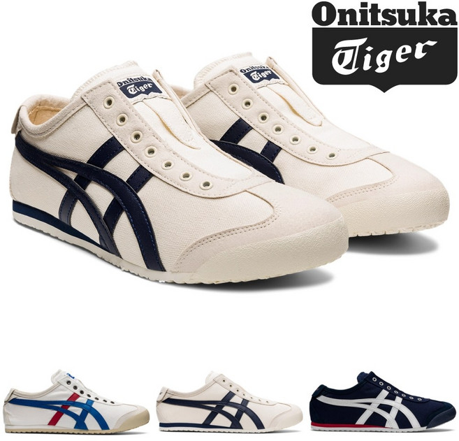 [국내매장판] 오니츠카타이거 MEXICO 66 SLIP-ON 멕시코66 슬립온 남여공용 스니커즈 3종 1183A360.121 1183A360.205 1183A360.401