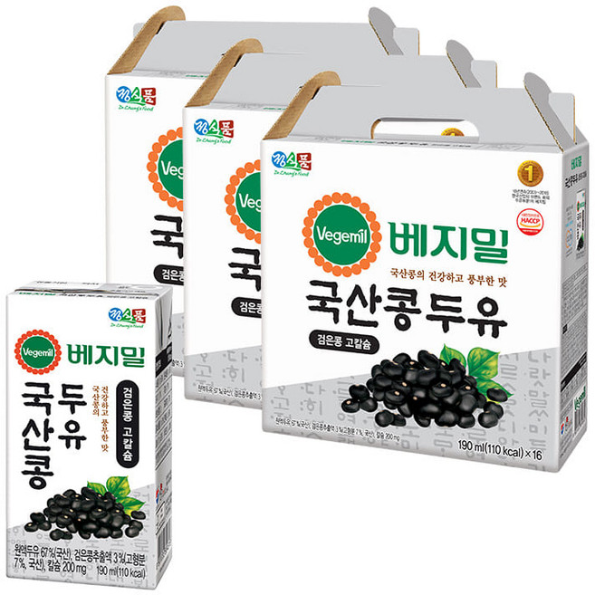 베지밀 국산콩 두유 검은콩 고칼슘, 190ml, 48개