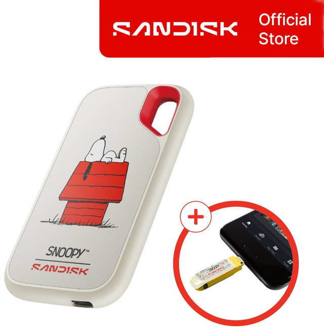 SNOOPY EDITION 샌디스크 포터블 외장 SSD +스누피 USB 폰드라이브 한정판 특별패키지, 단색, 1TB