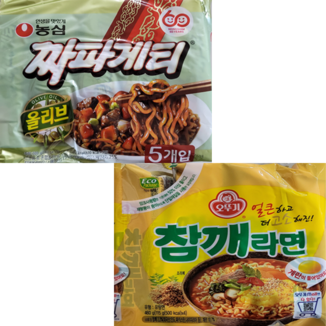 오뚜기 참깨라면 5개 + 농심 짜파게티 5개, 10개