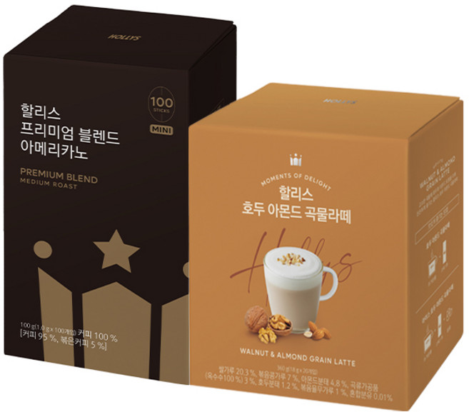 [할리스] 프리미엄 블렌드 아메리카노 100T + 호두아몬드곡물라떼 20T