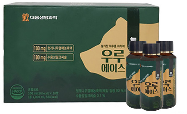 우루에이스 밀크씨슬 숙취음료 피로회복 자양강장, 100ml, 20개