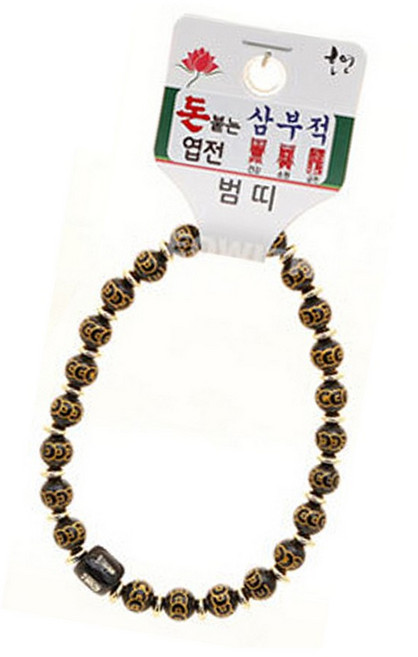 재물운 염주팔찌 호랑이띠 건강기원 절팔찌 합장주