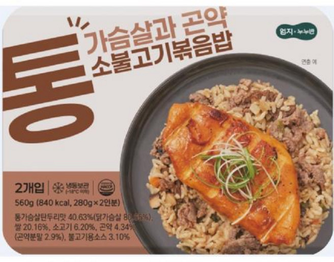 통가슴살과곤약소불고기볶음밥 엄지식품, 1개, 560g