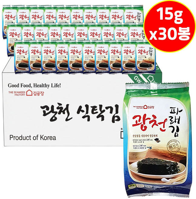 광천김공장 파래 식탁김 광천 파래김 15g 30봉, 30개