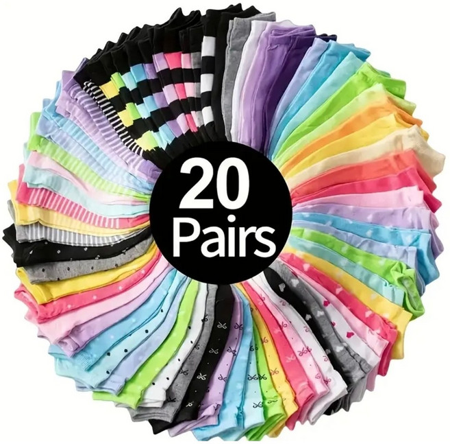 여성 발목양말 20켤레