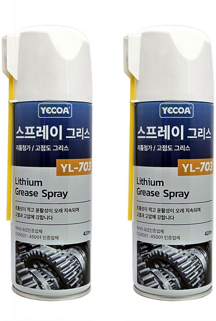 영일 스프레이 그리스 420ml 윤활 그리스 스프레이 (자동차/공구용), 2개