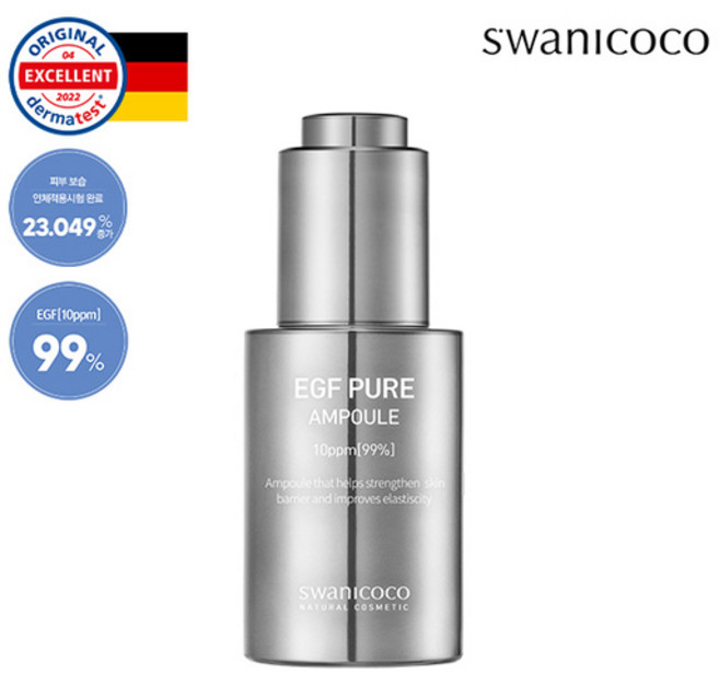 스와니코코 이지에프 10ppm 퓨어 앰플, 30ml, 1개