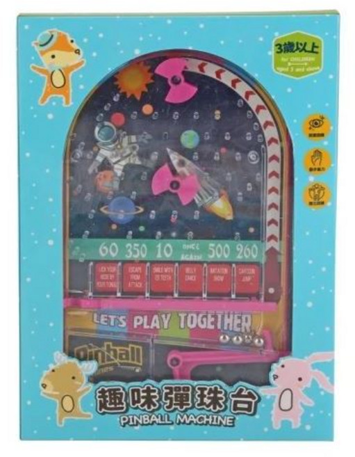 趣味彈珠台 兒童遊戲機, 1個, 趣味彈珠台-太空探索