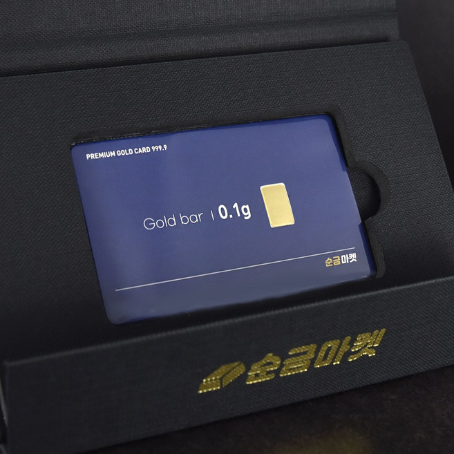 24k [0.3g] 순금 저중량 미니골드바 반 짝 순금콩 땅콩금 쥐똥금 금테크 용 돈