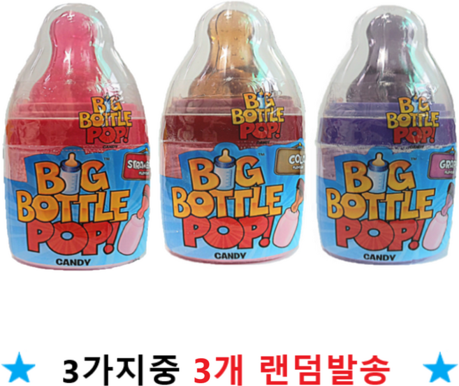 빅보틀팝, 32g, 3개